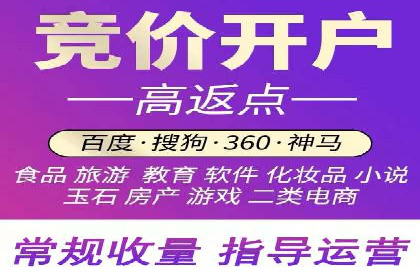 案例分享：如何通过百度信息流实现品牌曝光