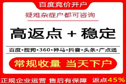 百度信息流广告案例：揭秘高效传播秘诀